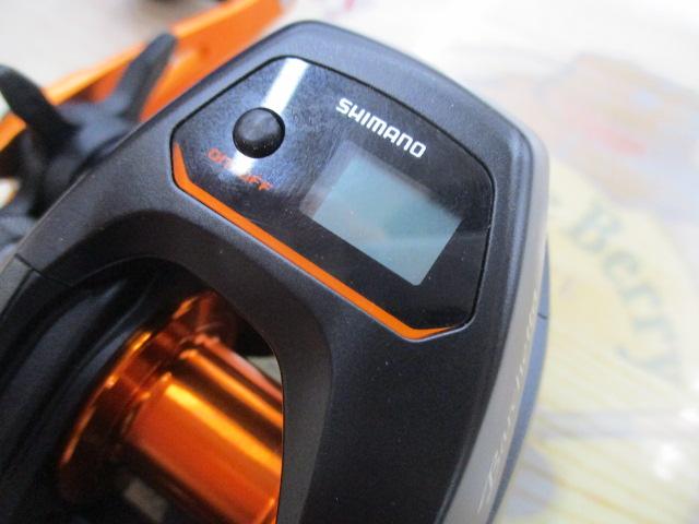 21バルケッタBB 151DH-HG