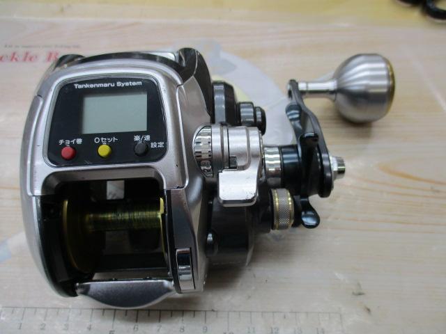 11フォースマスター 1000MK