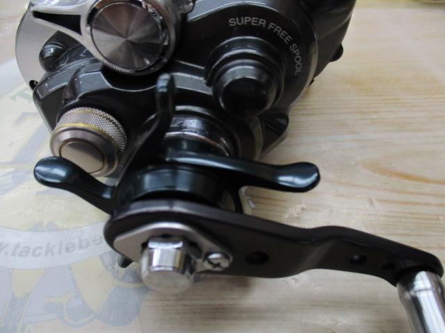 11フォースマスター 1000MK