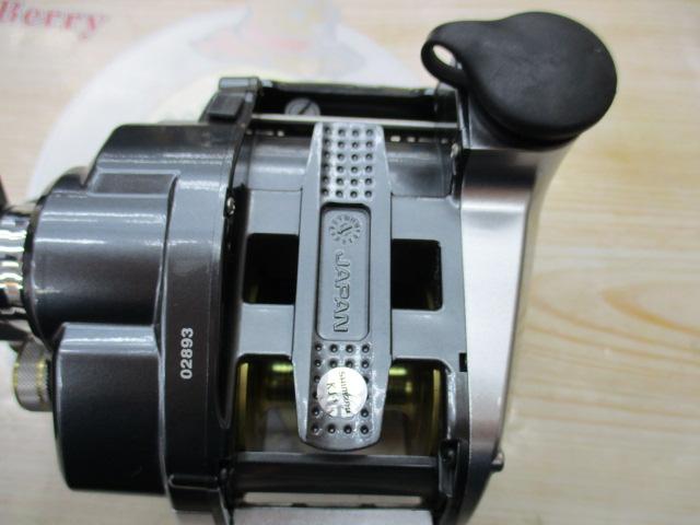 11フォースマスター 1000MK