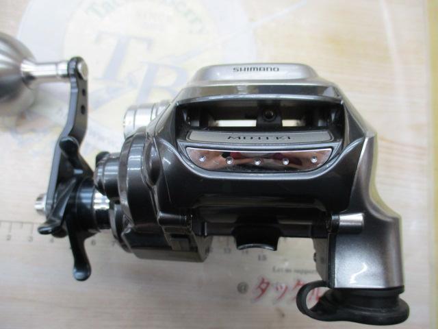 11フォースマスター 1000MK