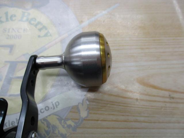 11フォースマスター 1000MK