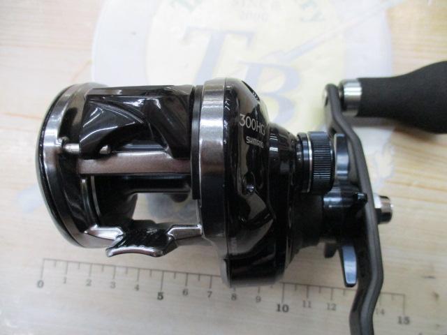 17グラップラー 300HG