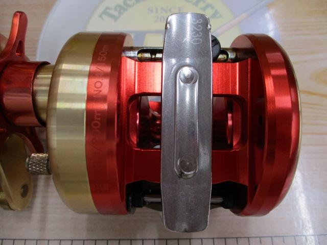 タイタニックレッドアイシス300