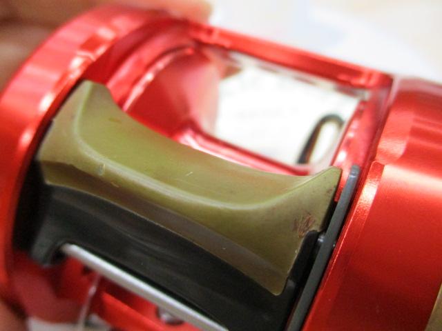 タイタニックレッドアイシス300