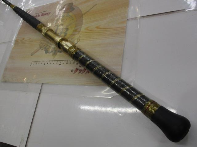 スーパースター 60-255