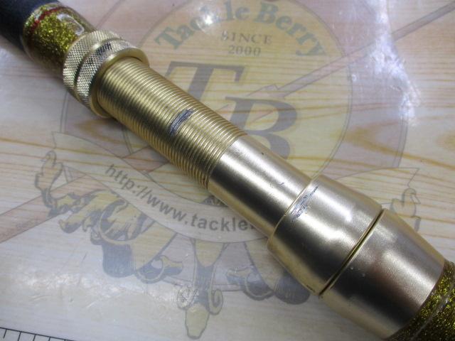 スーパースター 60-255