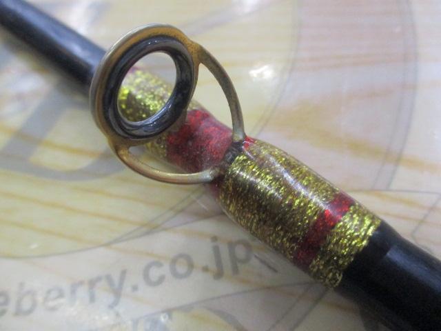 スーパースター 60-255