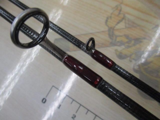 999.9フォーナインマイスター 62UL-e ホワイトウルフ