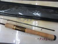 999.9フォーナインマイスター 62UL-e ホワイトウルフ