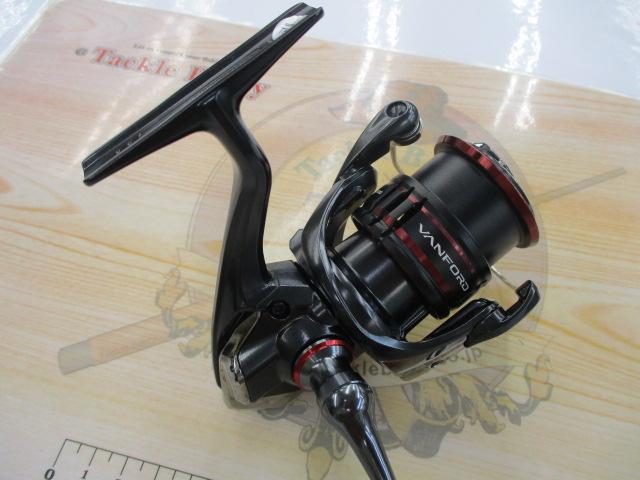 20ヴァンフォード C2000SHG