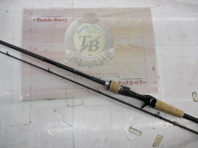 エクスプライド 166ML-2