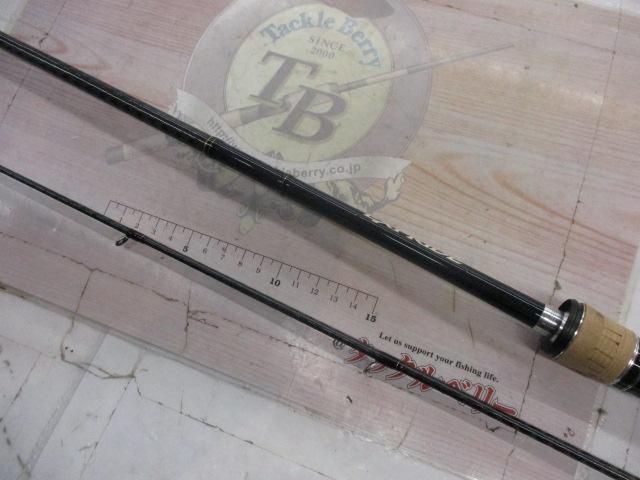 エクスプライド 166ML-2