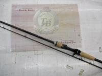 エクスプライド 166ML-2