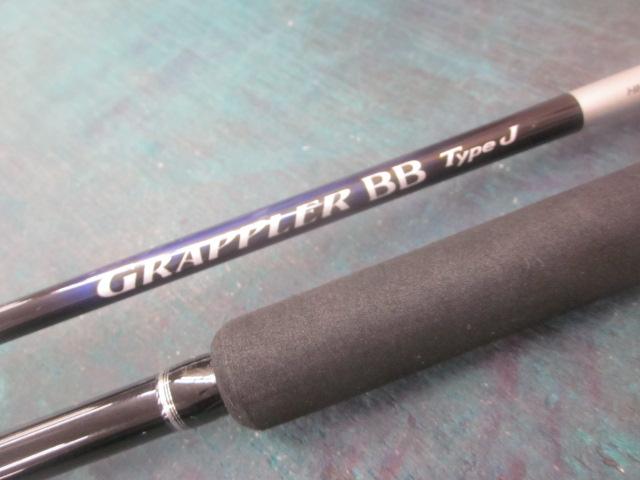 21グラップラーBBタイプJ B60-4