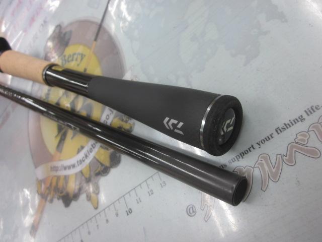 ブレイゾン C69H-ST