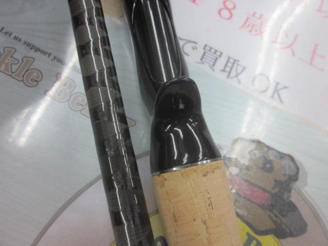 ブレイゾン C69H-ST