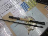 ブレイゾン C69H-ST