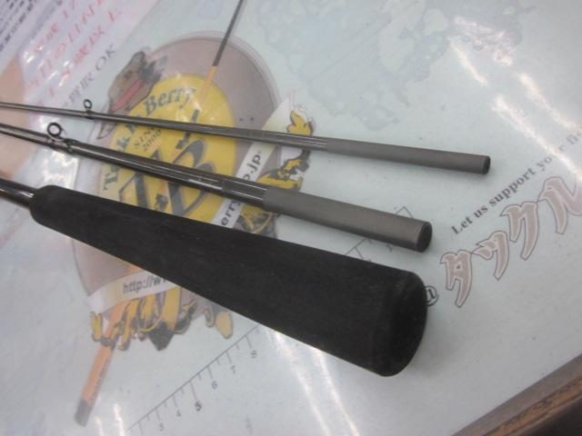 24シーマーク ベイト さぐり 250