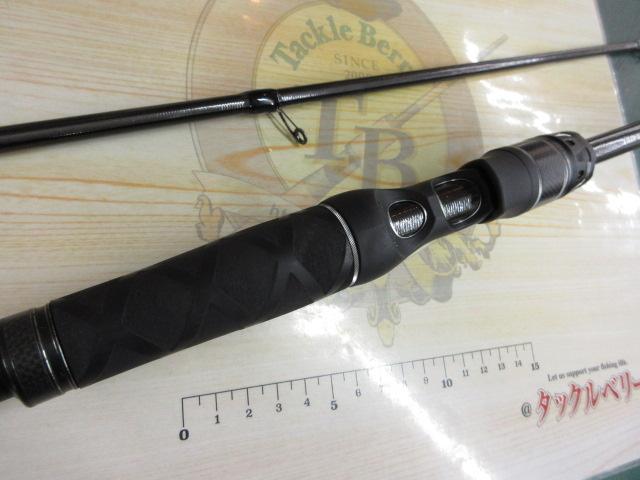 ソルティーステージプロトタイプシーバス XSBC-972ML