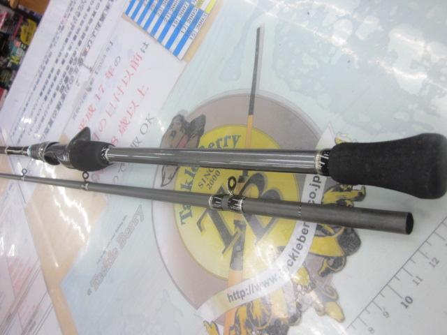 カワハギBB MH180