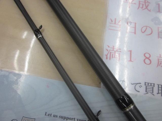 カワハギBB MH180