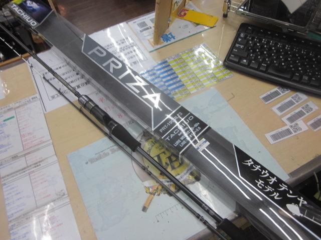 プライザタチウオ PRT-190ML73