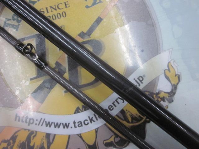 プライザタチウオ PRT-190ML73