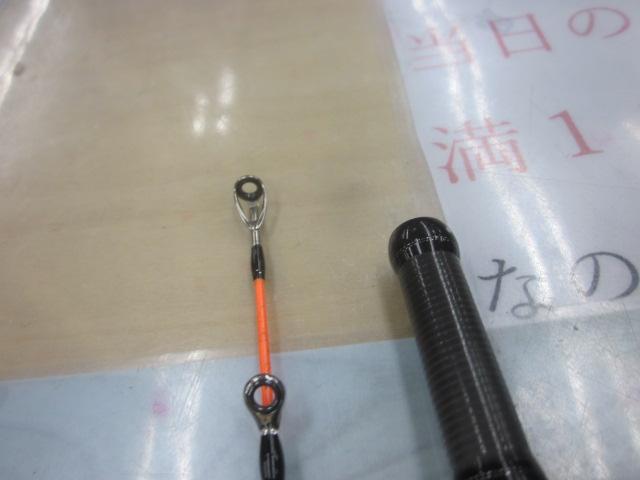 プライザタチウオ PRT-190ML73