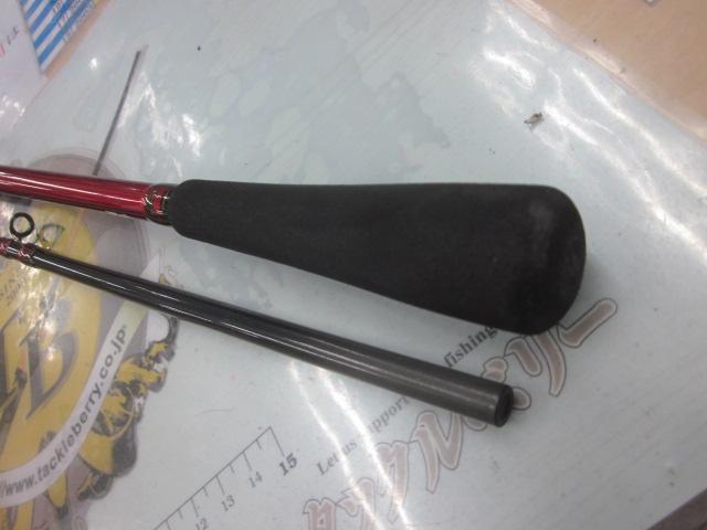 アナリスター ライトゲーム73 H-235・Y