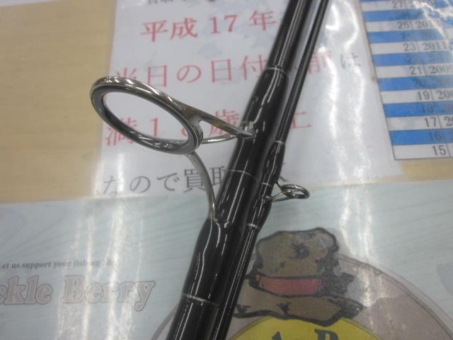 ブルースナイパー 100MH (17モデル)