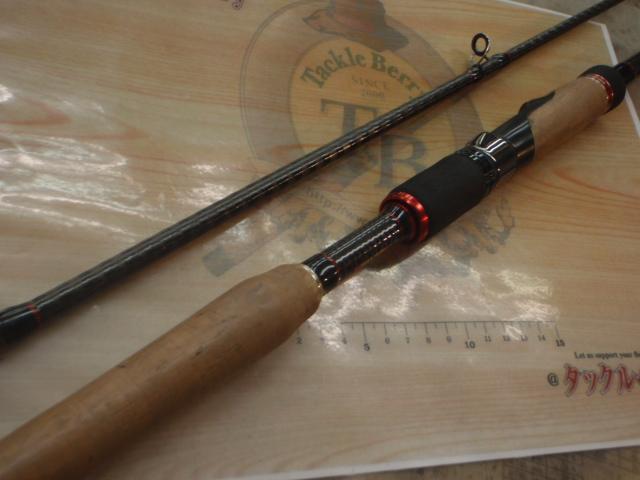 風神AD ヴァンクール 92H (15モデル)