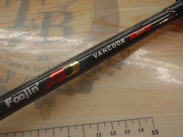 風神AD ヴァンクール 92H (15モデル)