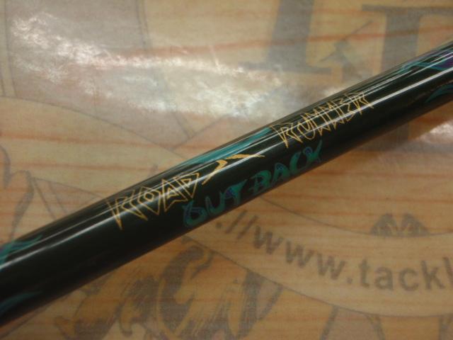 ロードランナーアウトバック 630LS ライトリグパフォーマンス