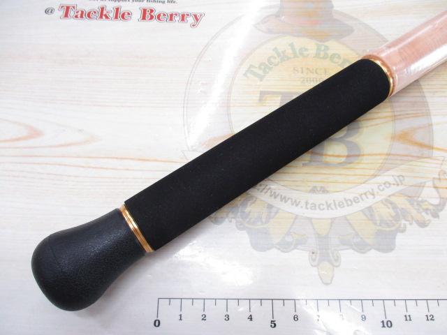 24ワールドシャウラリミテッド 21053R-3