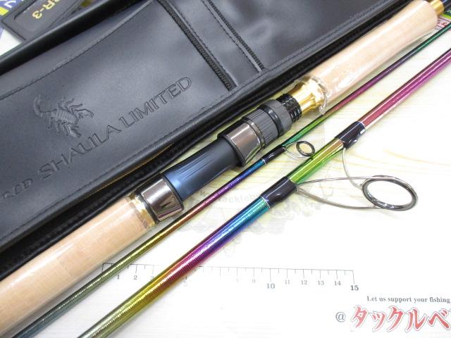 24ワールドシャウラリミテッド 21053R-3