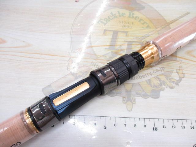 24ワールドシャウラリミテッド 21053R-3