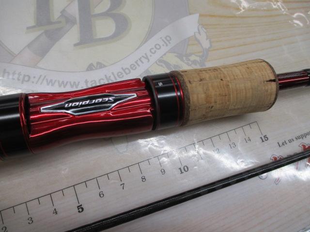 スコーピオン 2651R-2(2019モデル)｜＠ベリーネット 日本最大新品中古