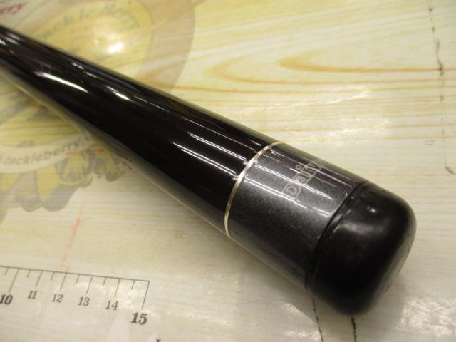 ダイワ グレーダー 遠投SP 3-53B グレーダー遠投SP 3-53B｜＠ベリーネット 日本最大新品中古釣具WEBショップ