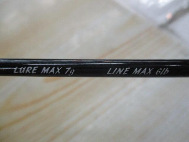 トラウティア 43L/C