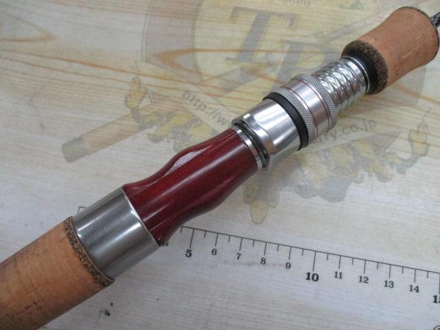 トラウティア 43L/C