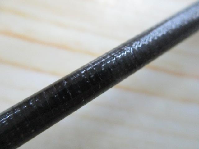 トラウティア 43L/C