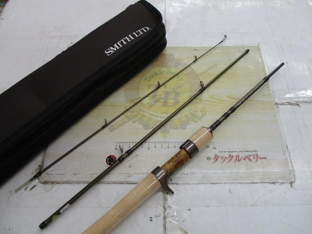 トラウティンスピンマルチユース TRMK-C423L