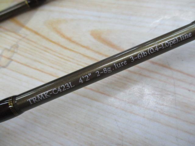 トラウティンスピンマルチユース TRMK-C423L