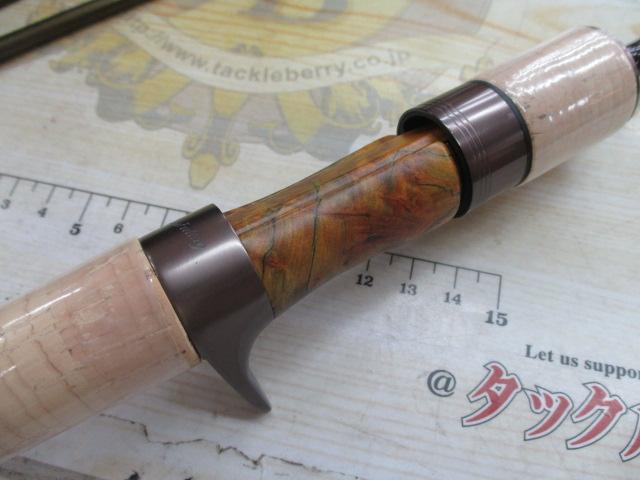 トラウティンスピンマルチユース TRMK-C423L