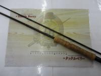 890 RPL グラファイトⅢ