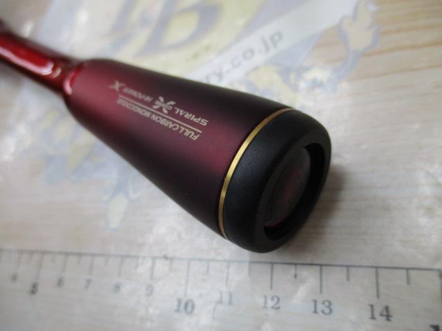 19ワールドシャウラ テクニカルエディション S66UL-2/F