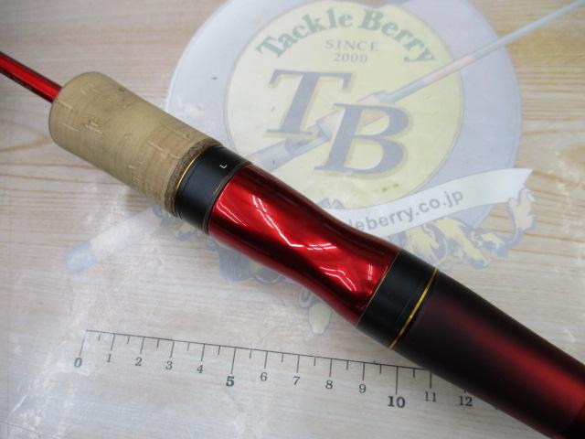 19ワールドシャウラ テクニカルエディション S66UL-2/F