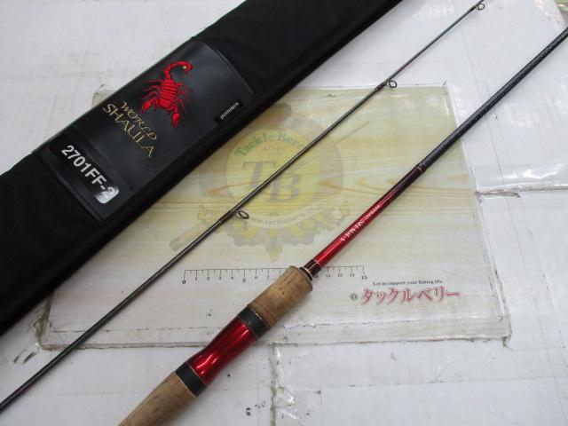 18ワールドシャウラ2701FF2