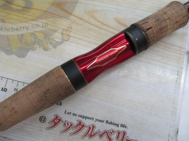 18ワールドシャウラ2701FF2